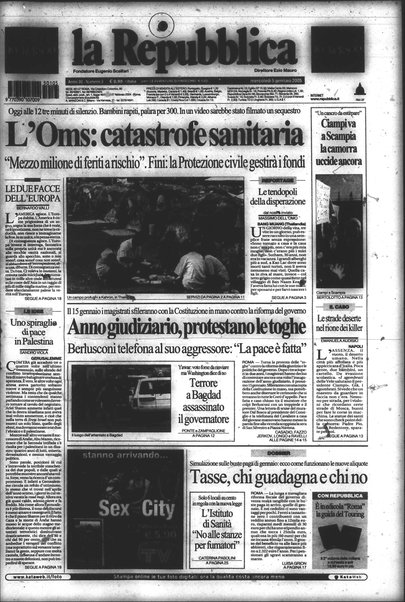 La repubblica